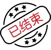 霍华德大学VS马里兰巴尔的摩分校